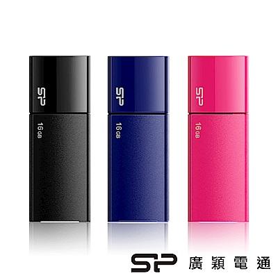 Silicon Power U05 16G 粉藍黑 三隻裝 這是USB2.0